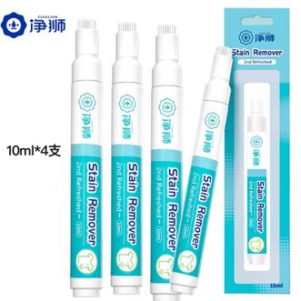 净狮/clealion  衣物去污笔油渍免水洗去渍笔表面活性剂去离子水去除干洗活性剂常见污渍 【4支家庭装】 净狮/clealion  衣物去污笔油渍免水洗去渍笔表面活性剂去离子水去除干洗活性剂常见污渍 【4支家庭装】