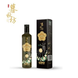 陇间柒月 暮秋坊有机山茶油248mL(带单支盒) 硒都恩施原产油茶籽物理压榨食用茶籽油 陇间柒月 暮秋坊有机山茶油248mL(带单支盒) 硒都恩施原产油茶籽物理压榨食用茶籽油