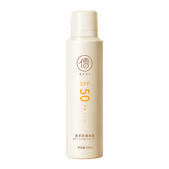 儒意 /RUYI 美萃SPF50PA+++美白防水防晒喷雾150ml 儒意 /RUYI 美萃SPF50PA+++美白防水防晒喷雾150ml