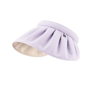 蕉下 2021纭际系列贝壳防晒帽加长帽檐灵活两用 奶贝紫