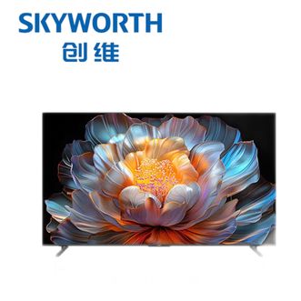 创维/Skyworth 75A4F电视A4F 75英寸 百级分区Mini LED 144Hz高刷 创维/Skyworth 75A4F电视A4F 75英寸 百级分区Mini LED 144Hz高刷