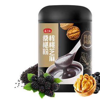 燕之坊  核桃芝麻桑椹粉500g 五谷杂粮禅食代餐粉黑芝麻黑豆 燕之坊  核桃芝麻桑椹粉500g 五谷杂粮禅食代餐粉黑芝麻黑豆