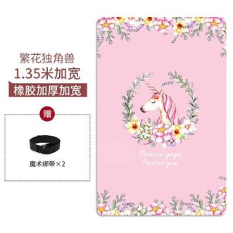 纳古迪(NiceGood) 双人瑜伽垫大尺寸隔音减震男女橡胶加宽135cm防滑健身舞蹈跳操垫 8mm繁花独角兽 纳古迪(NiceGood) 双人瑜伽垫大尺寸隔音减震男女橡胶加宽135cm防滑健身舞蹈跳操垫 8mm繁花独角兽