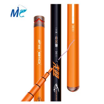 佳钓尼 超轻细硬鱼竿 28调 鱼竿渔具 野钓台钓专钓翘嘴钓鱼杆(伏魔小米翘:7.2m) 佳钓尼 超轻细硬鱼竿 28调 鱼竿渔具 野钓台钓专钓翘嘴钓鱼杆(伏魔小米翘:7.2m)