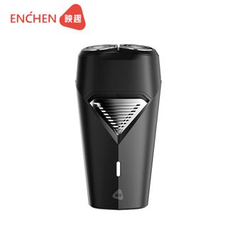 映趣  电动剃须刀男士充电便携式双刀头轻便旋转式胡须刀迷你送爸爸男友老公长辈须刨实用 映趣  电动剃须刀男士充电便携式双刀头轻便旋转式胡须刀迷你送爸爸男友老公长辈须刨实用