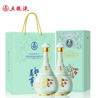五粮液 万事如意心和源新包装 纯粮食白酒 52度500ml*2瓶 送礼佳品 五粮液 万事如意心和源新包装 纯粮食白酒 52度500ml*2瓶 送礼佳品