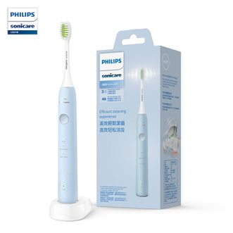 飞利浦（PHILIPS） 电动牙刷成人 声波震动牙刷 电动牙刷成人 三种模式 宝石蓝 HX2411/02