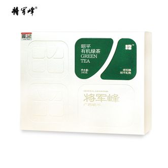 将军峰 2026早春茶昭平礼物有机绿茶昭系列绿茶礼盒160g 明前头采春茶 有机绿茶 将军峰 2026早春茶昭平礼物有机绿茶昭系列绿茶礼盒160g 明前头采春茶 有机绿茶