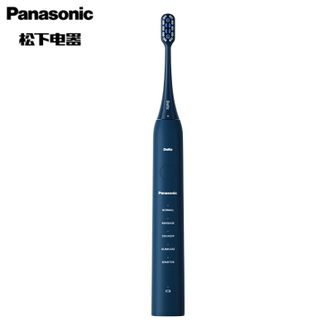松下/Panasonic  电动牙刷小彩刷情侣款 软毛成人磁悬浮声波震动清洁护龈 DC02