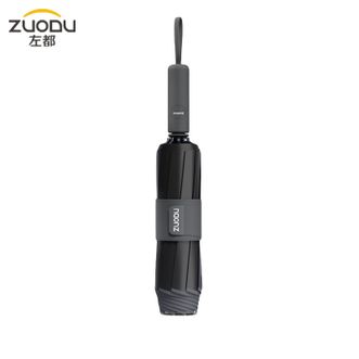 左都/ZUODU 全自动雨伞双骨反向伞黑胶防晒遮阳防紫外线晴雨两用太阳伞防晒遮阳伞【星空黑】 左都/ZUODU 全自动雨伞双骨反向伞黑胶防晒遮阳防紫外线晴雨两用太阳伞防晒遮阳伞【星空黑】