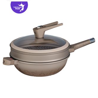 帝伯朗TIBORANG 不粘锅 炒锅 微压炒菜锅 多功能煎炒锅 32cm城际系列 帝伯朗TIBORANG 不粘锅 炒锅 微压炒菜锅 多功能煎炒锅 32cm城际系列