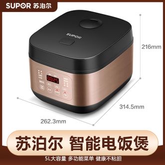 苏泊尔(SUPOR)  电饭煲电饭锅5L大火力柴火饭智能预约多功能焖煮防溢家用电饭煲微压 苏泊尔(SUPOR)  电饭煲电饭锅5L大火力柴火饭智能预约多功能焖煮防溢家用电饭煲微压
