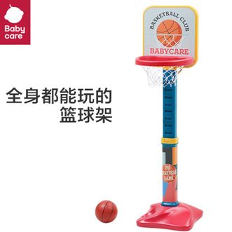 babycare 多功能儿童篮球架室内家用升降投篮架宝宝户外玩具儿童礼物 babycare 多功能儿童篮球架室内家用升降投篮架宝宝户外玩具儿童礼物