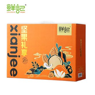 鲜记/xianjee 坚果礼享休闲坚果零食(8袋装)1.232kg/提/盒 鲜记/xianjee 坚果礼享休闲坚果零食(8袋装)1.232kg/提/盒