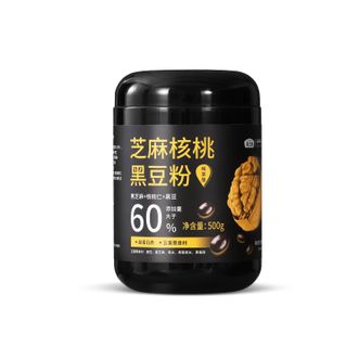 燕之坊  芝麻核桃黑豆粉500g黑米燕麦桑葚奇亚籽糊营养早餐 燕之坊  芝麻核桃黑豆粉500g黑米燕麦桑葚奇亚籽糊营养早餐