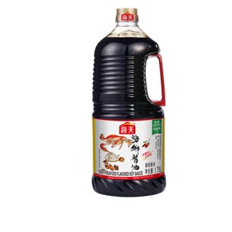 海天 经典系列 海鲜酱油【一级酱油】1.75L 调味品海鲜提鲜炒菜 海天 经典系列 海鲜酱油【一级酱油】1.75L 调味品海鲜提鲜炒菜