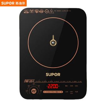 苏泊尔 电磁炉 C22-ID30 家用2200W超猛火精准控温 防磕碰更安全 苏泊尔 电磁炉 C22-ID30 家用2200W超猛火精准控温 防磕碰更安全