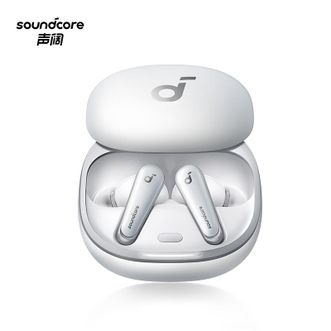 SoundCore  声阔降噪舱2代Liberty4个性动态降噪蓝牙耳机