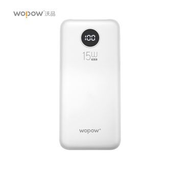 沃品/WOPOW 15W自带线移动电源L27 口袋充电宝迷你小巧便携自带线移动电源 沃品/WOPOW 15W自带线移动电源L27 口袋充电宝迷你小巧便携自带线移动电源