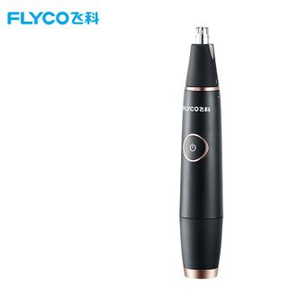 飞科（FLYCO） 鼻毛修剪器电动修鼻毛机全身水洗 F-S5600