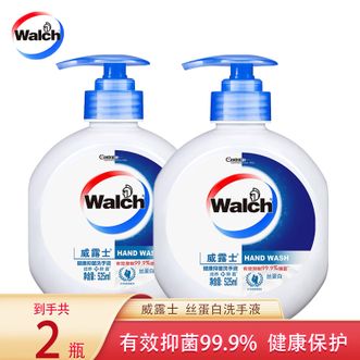 威露士洗手液525ml*2 健康抑菌 勤洗双手保护你和你的家人健康 有效抑菌99.9% 丝蛋白洗手液