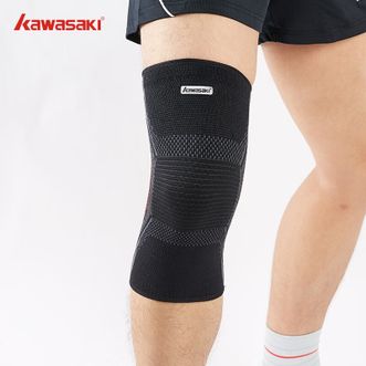 川崎（KAWASAKI）  运动护膝 羽毛球篮球装备男女半月板跑步膝盖保护套一对装
