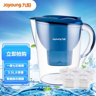 九阳（Joyoung）净水壶（1壶7芯套装）家用滤水壶 过滤净水器 JYW-B02（A）3.5L