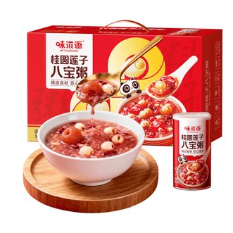 味滋源 桂圆莲子八宝粥 320g*8罐 即食早餐秋冬滋补粗粮营养速食 味滋源 桂圆莲子八宝粥 320g*8罐 即食早餐秋冬滋补粗粮营养速食