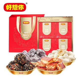 好想你 缤纷枣858g蜜饯果干礼盒即食锁鲜去核枣香甜脆奶枣灰枣夹核桃零食节日送礼企业福利 好想你 缤纷枣858g蜜饯果干礼盒即食锁鲜去核枣香甜脆奶枣灰枣夹核桃零食节日送礼企业福利