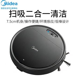 美的/Midea 扫地机器人扫吸一体全自动扫地机器人环境感应低噪设计纤薄机身 美的/Midea 扫地机器人扫吸一体全自动扫地机器人环境感应低噪设计纤薄机身