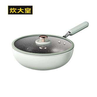 炊大皇(COOKER KING) 麦饭石色不粘炒菜锅 青柠炒锅 CK71583 28cm 炊大皇(COOKER KING) 麦饭石色不粘炒菜锅 青柠炒锅 CK71583 28cm