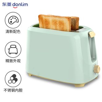 东菱(Donlim）多士炉TA-8600面包机不锈钢内胆烤面包机2片烤吐司机多功能三明治早餐机