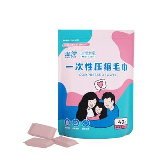蓝漂(Lam pure)一次行洗脸巾 棉柔巾压缩毛巾40颗*2袋 棉柔亲肤 独立包装 蓝漂(Lam pure)一次行洗脸巾 棉柔巾压缩毛巾40颗*2袋 棉柔亲肤 独立包装
