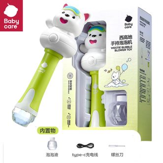 babycare 西高地手持泡泡机儿童户外玩具礼物电动吹泡泡枪玩具 babycare 西高地手持泡泡机儿童户外玩具礼物电动吹泡泡枪玩具