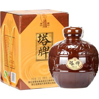 塔牌  绍兴黄酒 香雪酒 2.5L坛装  糯米甜型黄酒自饮 5斤