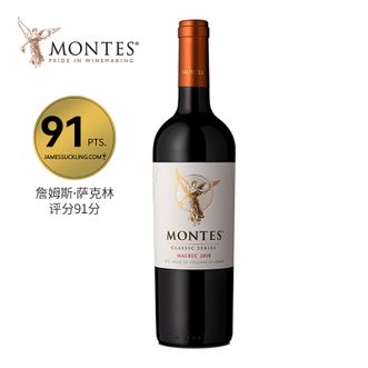 MONTES  蒙特斯天使系列马尔贝克干红葡萄酒 750ml智力红酒