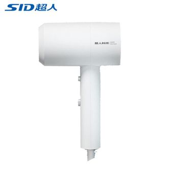 超人（SID）电吹风 家用1600W大功率吹风筒便携式宿舍吹风机恒温冷热风 RD-1650