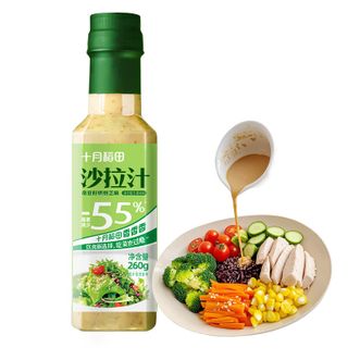 十月稻田  沙拉汁260g 轻食 水果蔬菜 火锅蘸酱 拌菜调味品 十月稻田  沙拉汁260g 轻食 水果蔬菜 火锅蘸酱 拌菜调味品