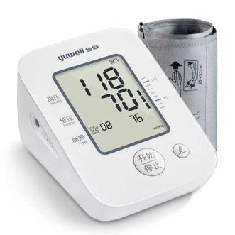 鱼跃电子血压测量仪臂式家用血压计背光全自动智能血压测量计YE660D语音款