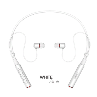 睿量/Remax 运动蓝牙耳机 颈戴式 跑步 入耳式 重低音 无线耳塞