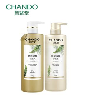 自然堂/Chando 防脱洗发乳+防断护发素600ml*2瓶 草本养发控油蓬松去屑止痒洗发露 自然堂/Chando 防脱洗发乳+防断护发素600ml*2瓶 草本养发控油蓬松去屑止痒洗发露