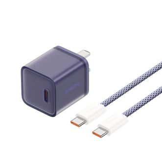 倍思(Baseus)苹果15专属30W充电器套装、配双Type-C数据线1.5米、氮化镓石墨烯氮化镓双温控材料兼容PD27W/20W、适配苹果15、华为小米荣耀、紫色