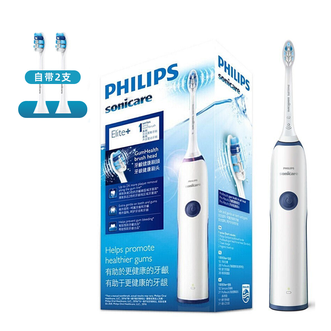 飞利浦/Philips  电动牙刷 HX3226 成人声波震动 (自带刷头*2) 智能净白 牙龈呵护 新老包装随机发货）