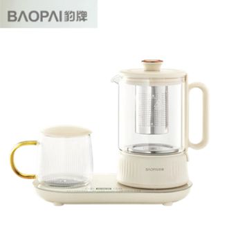 豹牌  多功能养生壶 高硼硅玻璃壶身 BP-9825煮茶壶套装 0.75L 豹牌  多功能养生壶 高硼硅玻璃壶身 BP-9825煮茶壶套装 0.75L