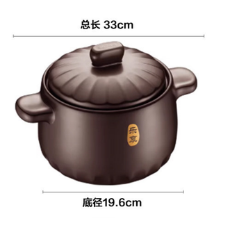 苏泊尔/Supor 砂锅煲汤锅陶瓷煲仔饭沙锅炖锅家用汤煲盖无双 明火燃气灶专用 6L中国红 TB60H1 苏泊尔/Supor 砂锅煲汤锅陶瓷煲仔饭沙锅炖锅家用汤煲盖无双 明火燃气灶专用 6L中国红 TB60H1
