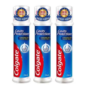 高露洁（Colgate）牙膏直立式卓效防蛀薄荷味清新口气清洁口腔含氟牙膏多效护理按压式130g（3支装）