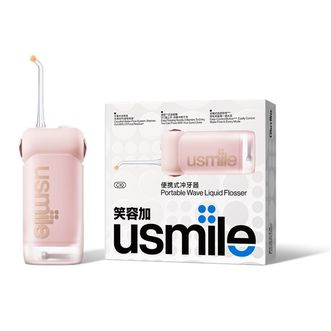 Usmile  密浪冲牙器洗牙器电动水牙线C10