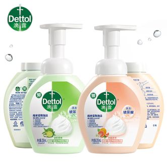 滴露/Dettol 抑菌泡沫洗手液西柚+青柠250mlx4补充装家庭儿童 滴露/Dettol 抑菌泡沫洗手液西柚+青柠250mlx4补充装家庭儿童
