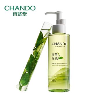 自然堂/Chando 绿茶净透卸妆油150ml 一泵卸全妆 无需二次洁面 自然堂/Chando 绿茶净透卸妆油150ml 一泵卸全妆 无需二次洁面