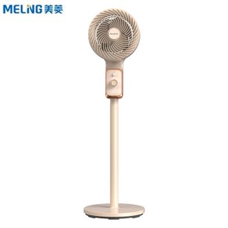 美菱/MELNG 电风扇空气循环扇落地扇换气扇家用摇头台式扇宿舍低噪黄金身高 MPF-X9 美菱/MELNG 电风扇空气循环扇落地扇换气扇家用摇头台式扇宿舍低噪黄金身高 MPF-X9